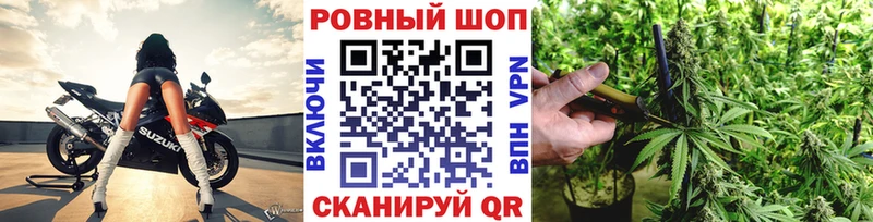 Виды наркотиков купить Томмот Галлюциногенные грибы  ГАШ  Конопля  Cocaine  СК 
