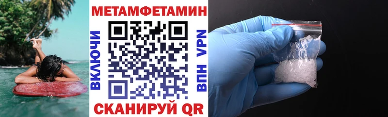 АМФ 98%  Томмот 