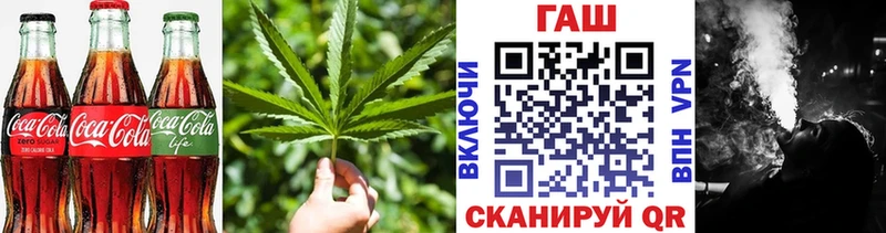купить   Томмот  MEGA зеркало  Еда ТГК марихуана 
