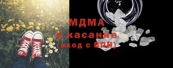 гашишное масло Костерёво