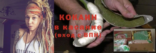 эйфоретик Аркадак