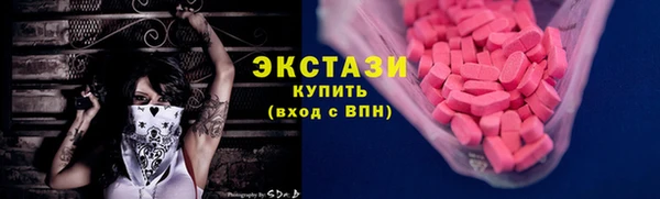 эйфоретик Аркадак