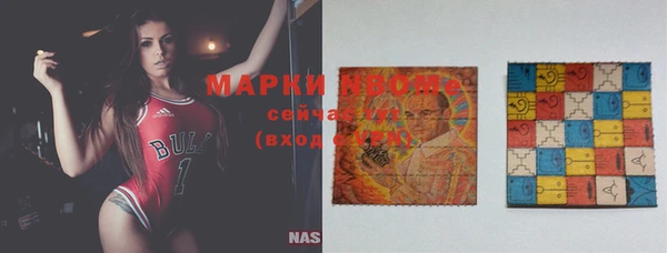 MDMA Коряжма