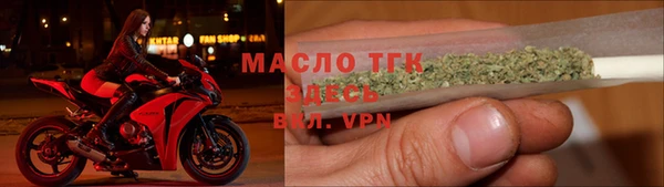гашишное масло Алзамай