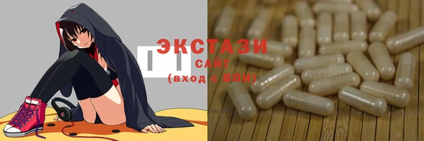 эйфоретик Аркадак