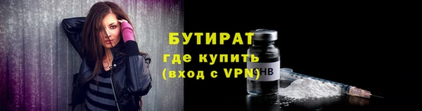 эйфоретик Аркадак