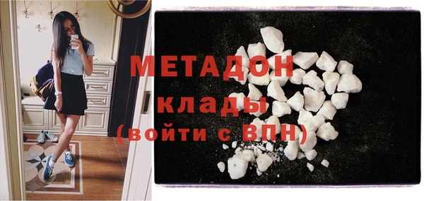 эйфоретик Аркадак