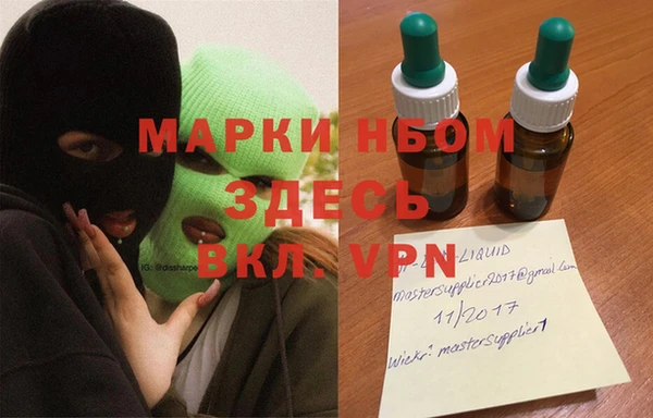 эйфоретик Аркадак