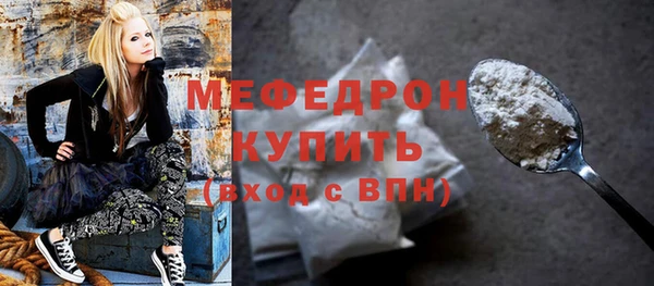эйфоретик Аркадак