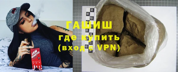 бутик Богданович